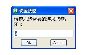 《17173.com中国游戏门户站 dnf私服鼠标》