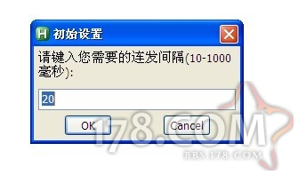 《17173.com中国游戏门户站 dnf私服鼠标》