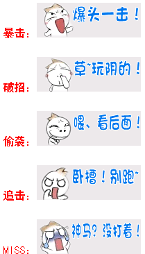 QQ截图未命名.png